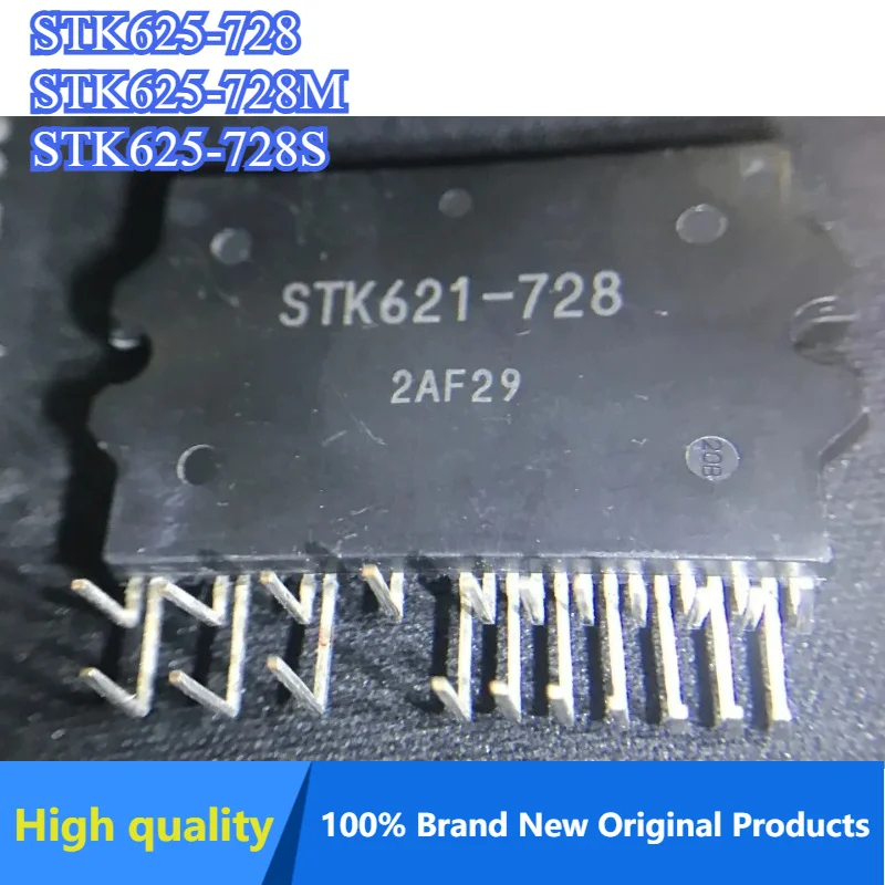 

100% New&original STK625-728 STK625-728M STK625-728S Original stock available, fast shipping.