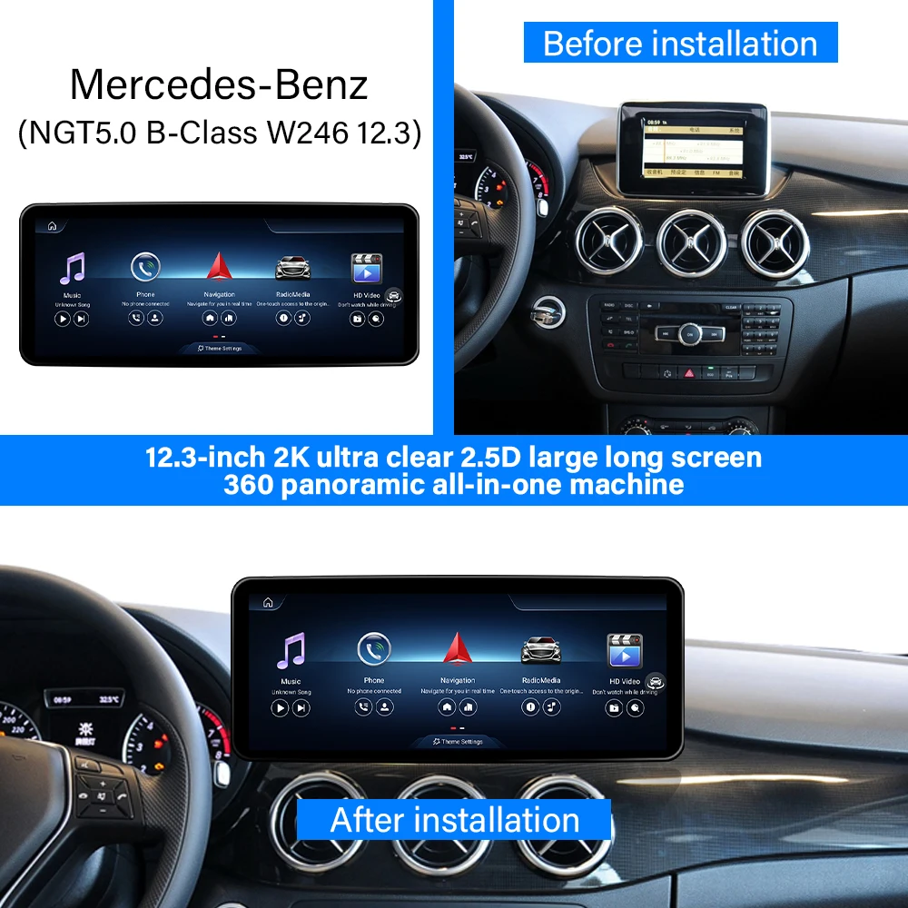 Ngt 5.0 B Class W24…