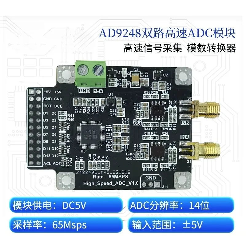AD9248 Module High-speed ADC Data Acquisition Analog-to-digital Converter Module Parallel Interface