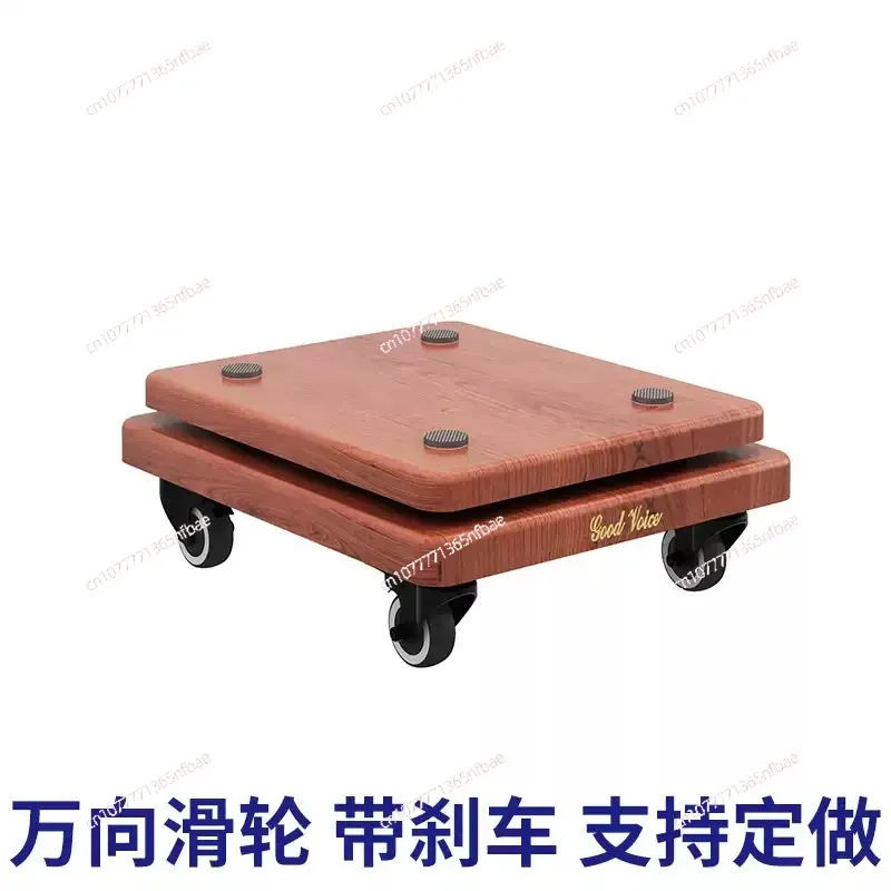 Speaker Base Tray, Shockproof Floor-Standing Speaker Subwoofer Stand, Double-Layer Universal Caster Shock-Absorbing Pad