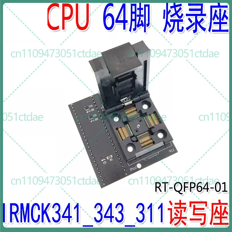 For RT-QFP64-01 Inverter AC MCU Programming Socket IRMCK341 343 311