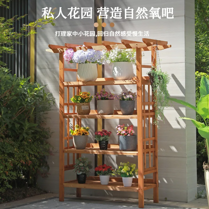 Outdoor garden preservative wood arched flower stand outdoor balcony plant climbing vine frame multi-layer shelf courtyard flowe