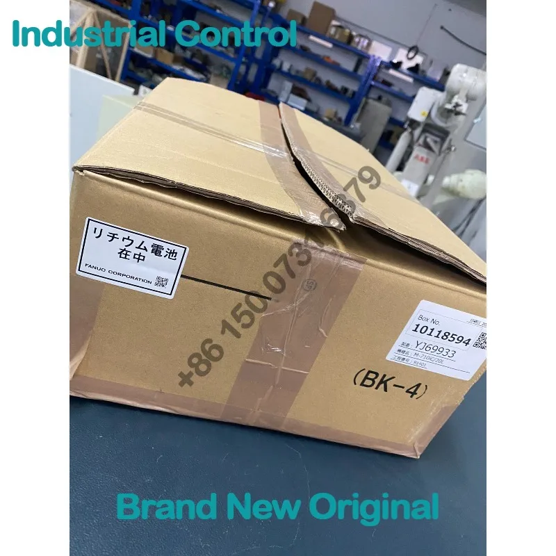 A05B-2255-C101, Teaching Device, Robot Handheld Control End Point