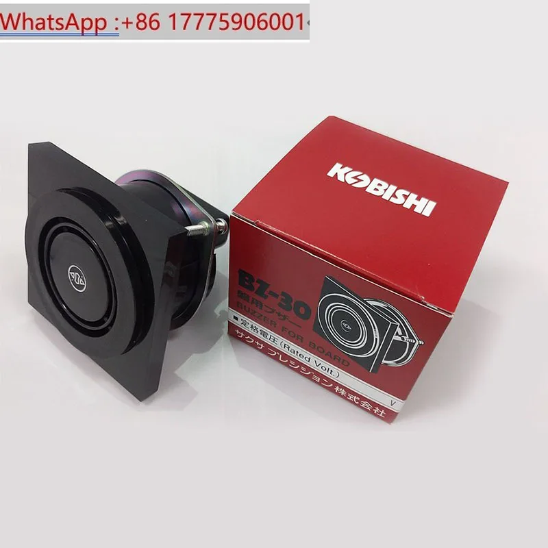 Japan Kobishi BZ-30…