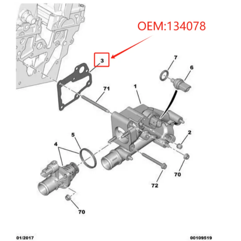 134078 1340.78 untuk Peugeot 307 407 Citroen C4 C5 suku cadang mesin otomotif paking ruang Outlet air