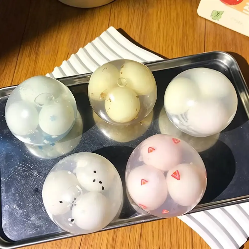 Can Be Crushed Crispy Ball Squishy Venting Toys Small Ball Rice Dumpling Squishy Three Times Pinch Sensory Fidget Toy Xmas Gift