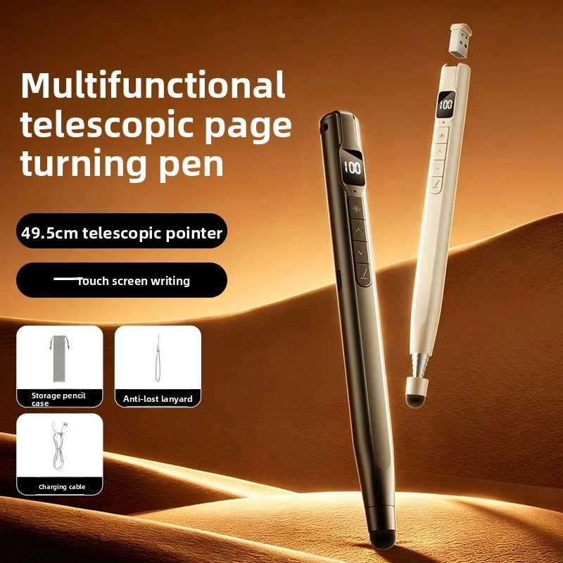 2026 new model flip pen, extendable pointer, for teachers, Seewo electronic whiteboard projection pen, PPT flip device