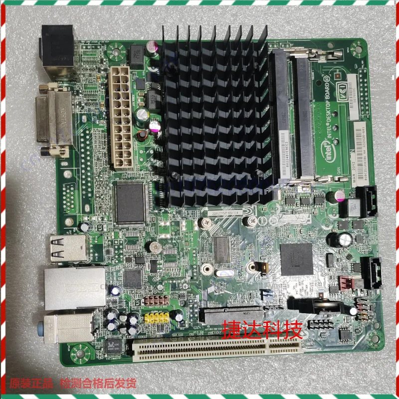 لوحة رئيسية Intel D2700DC/D2700 DDR3/PCI/HDMI Synology اللوحة الرئيسية NAS 100% اختبار #1