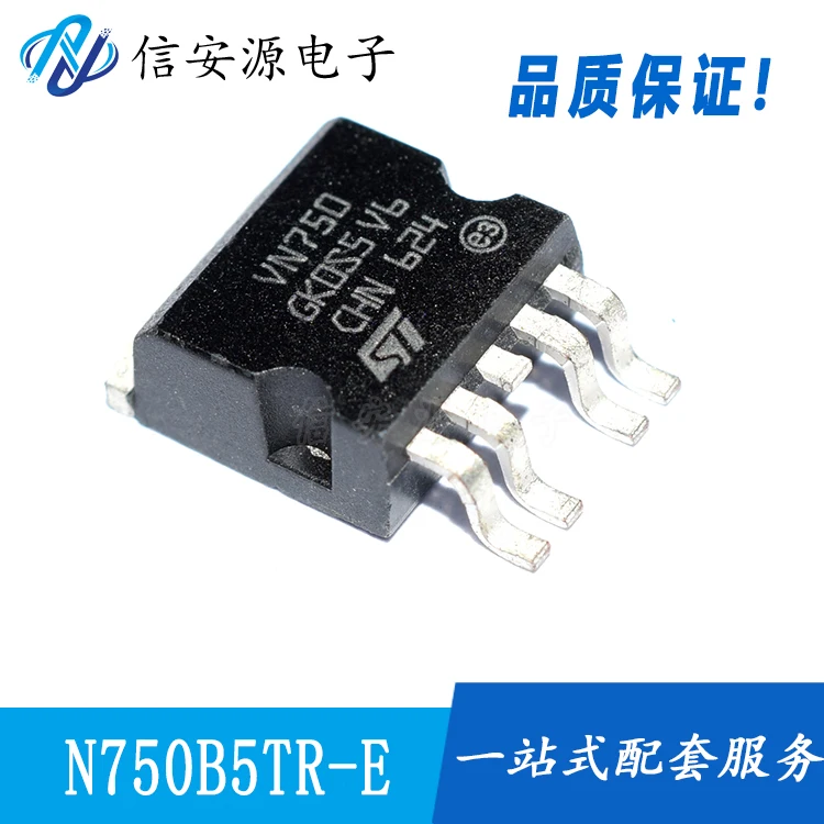 

10pcs 100% orginal new VN750 VN750-B513TR high-side driver chip TO-263 6A/36V driver chip
