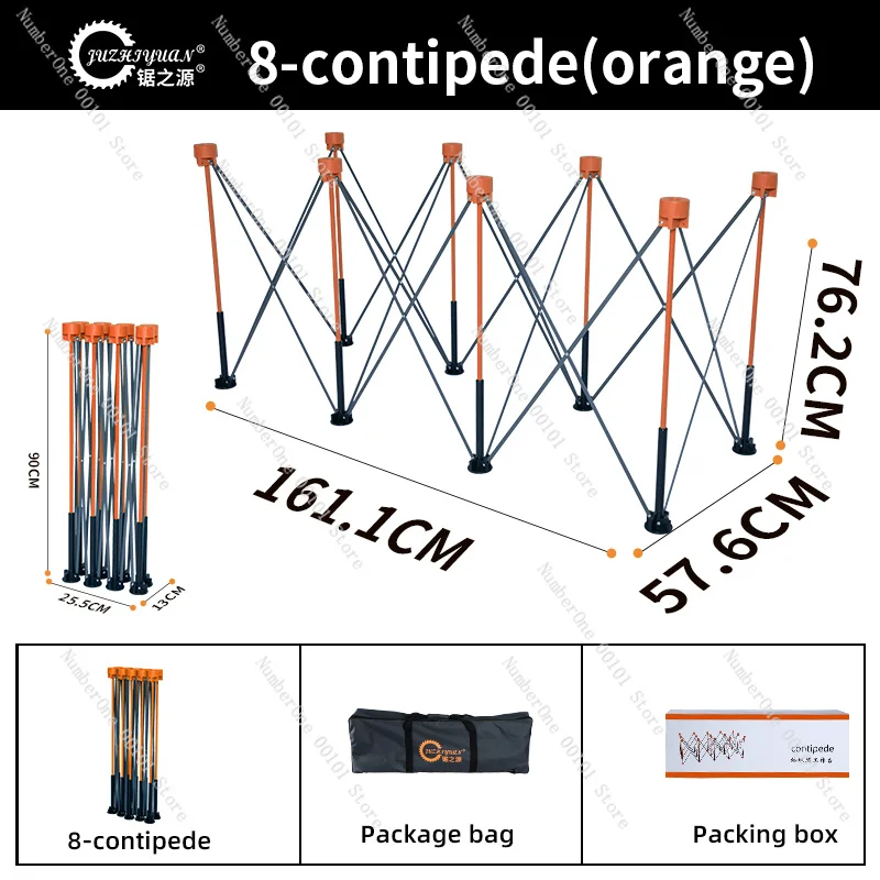 Heavy-duty eight-leg spider leg workbench - foldable extendable support, adjustable height, ideal for woodworking workbenches