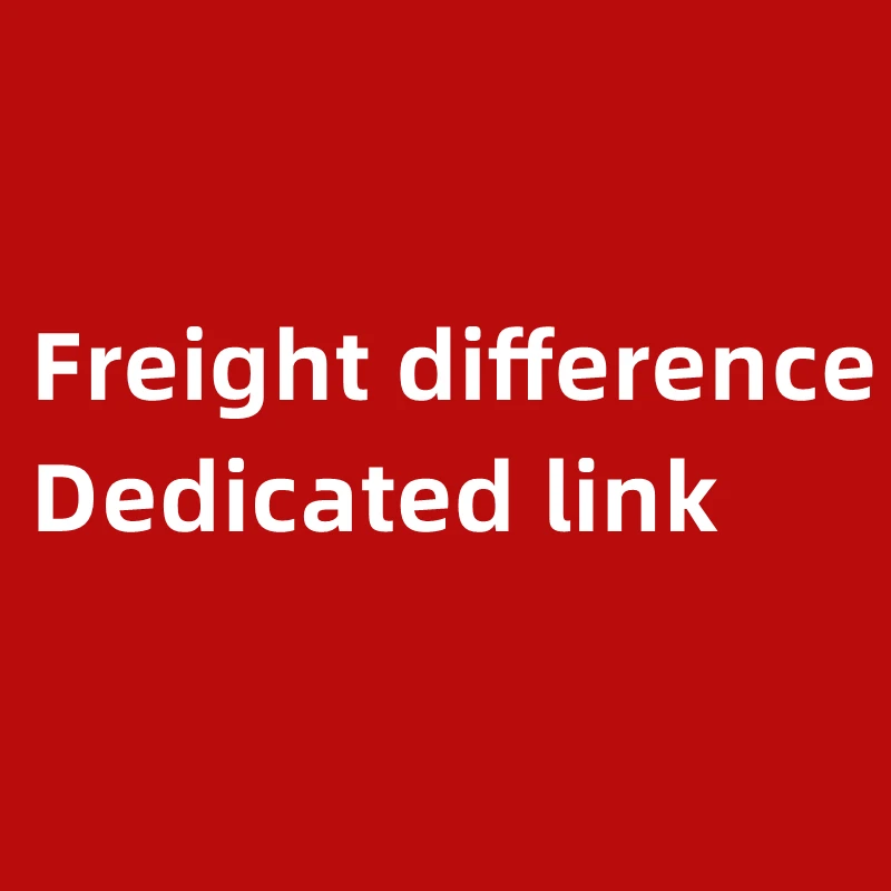Special link for freight price difference