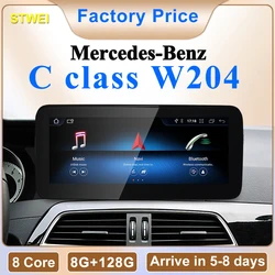 STWEI Factory Price 8Core Car Radio Stereo Multimedia Player For Mercedes BenzC Class 11-15 W204 S204 Intelligent Vehicle System