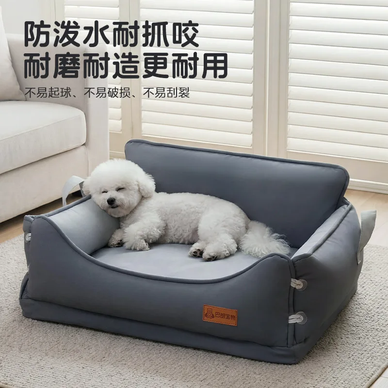 Waterproof Anti‑Dirty Dog Cat Bed, 4‑Season Universal Play Rest Sofa Bed, Wear‑Resistant Removable Washable Cushion, Car‑usable