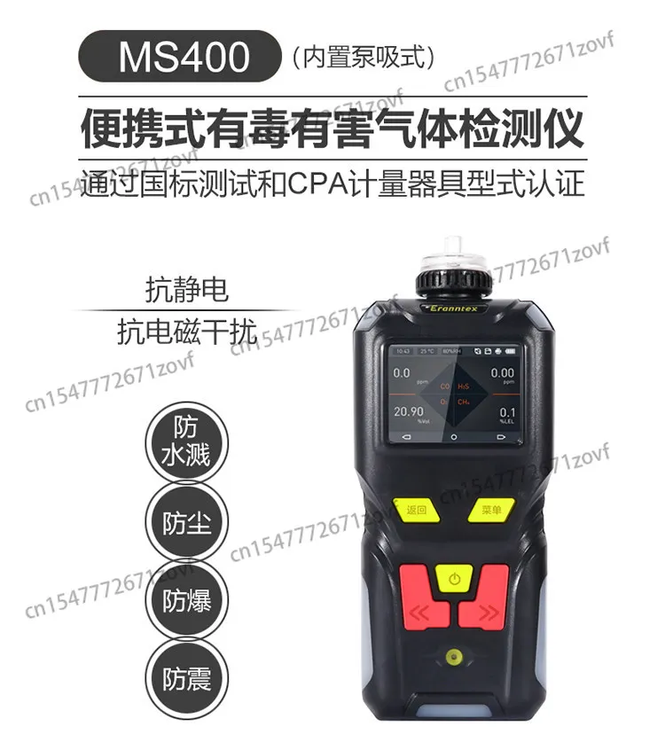 

Portable Combustible Gas Leak Detector Methane CH4 Natural Gas Leak Alarm Petroleum Liquefied Gas Detector