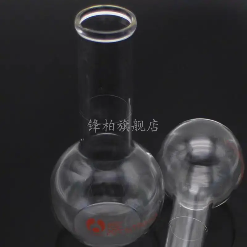 Steel volumetric flask 50ml 100ml glass volumetric flask for heating and dissolving, dual-purpose flask for analysis of steel fu