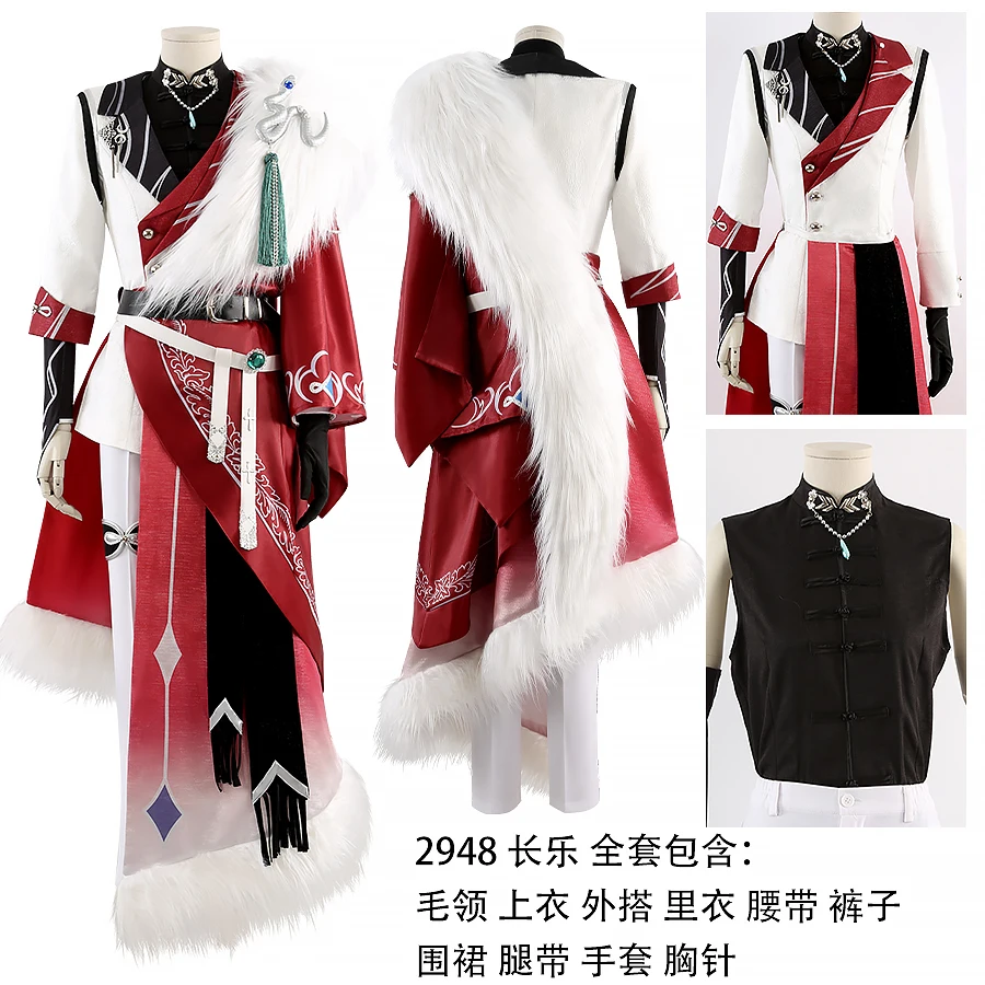 أزياء جديدة رائعة Es Sena Izumi/Sakuma Rei/Nagumo Tetora أزياء تنكرية للهالوين وعيد الميلاد لعب الأدوار فرقة كوميدية نجوم كوس