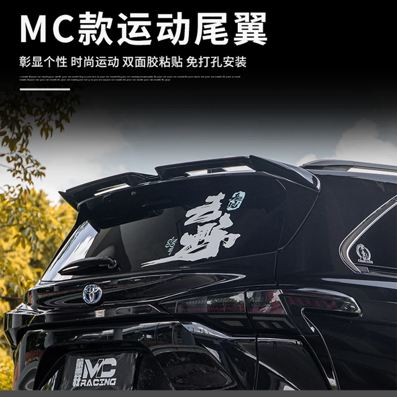 

For Toyota NEW Sienna Spoiler 2020-2022 ABS Plastic Material Primer Color Rear Boot Trunk Wing Rear Roof Spoiler