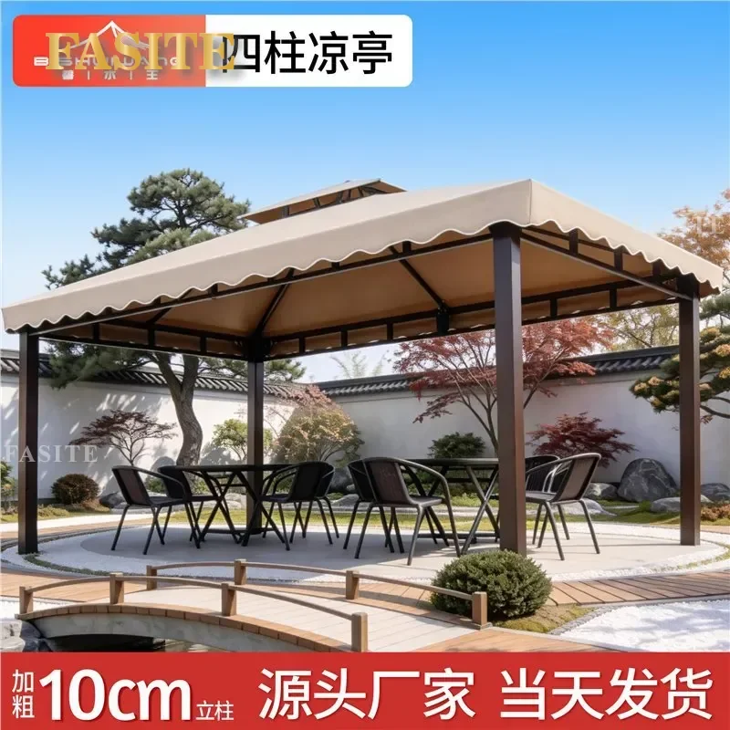 For Outdoor Yard Canopy Four Column Roman Tent Large Rainproof Awning Patio Gazebo Activity Umbrella Waterproof Sunshade