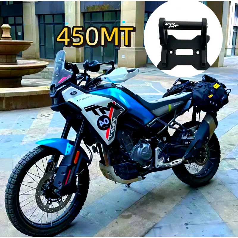 

For CFMOTO 450MT 450 MT 2024 2025 Motorcycle Mobile Phone Holder GPS Navigation Bracket CNC aluminum Extension Bracket