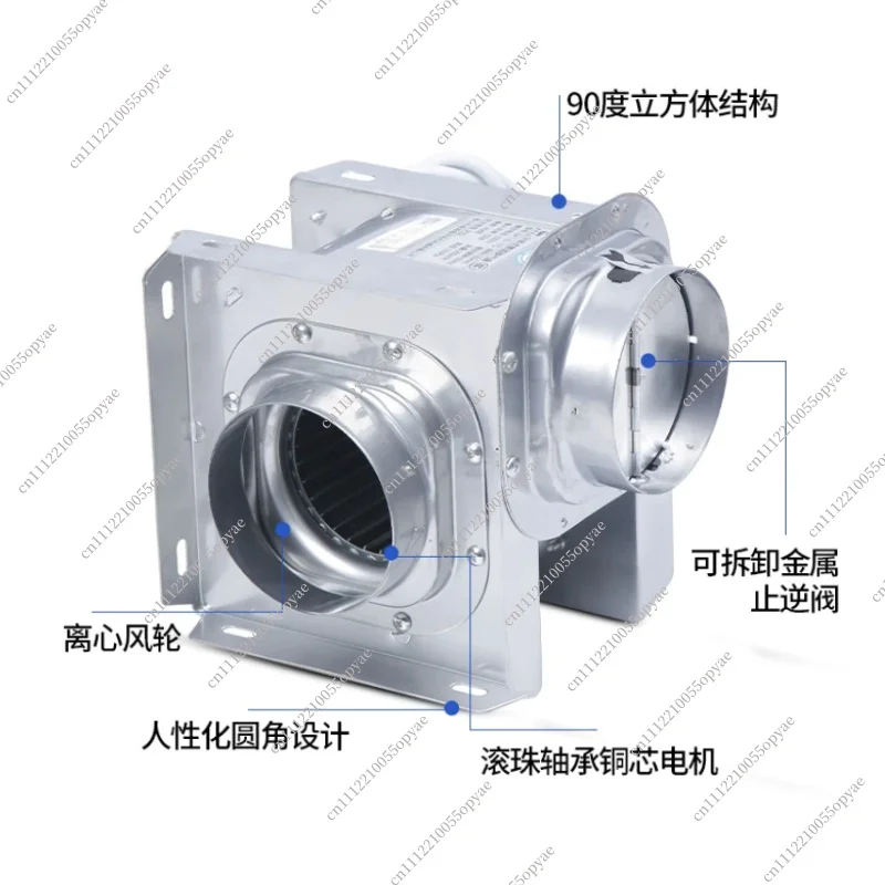 Silent Split Stainless Steel Centrifugal Pipe Fan Powerful Exhaust Fan Small Household Ventilator 220V