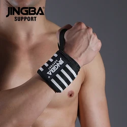 1PC Wristband supporto per il polso cinghie per bretelle Extra forza sollevamento pesi fasce per polsi fasciatura Fitness Gym Training