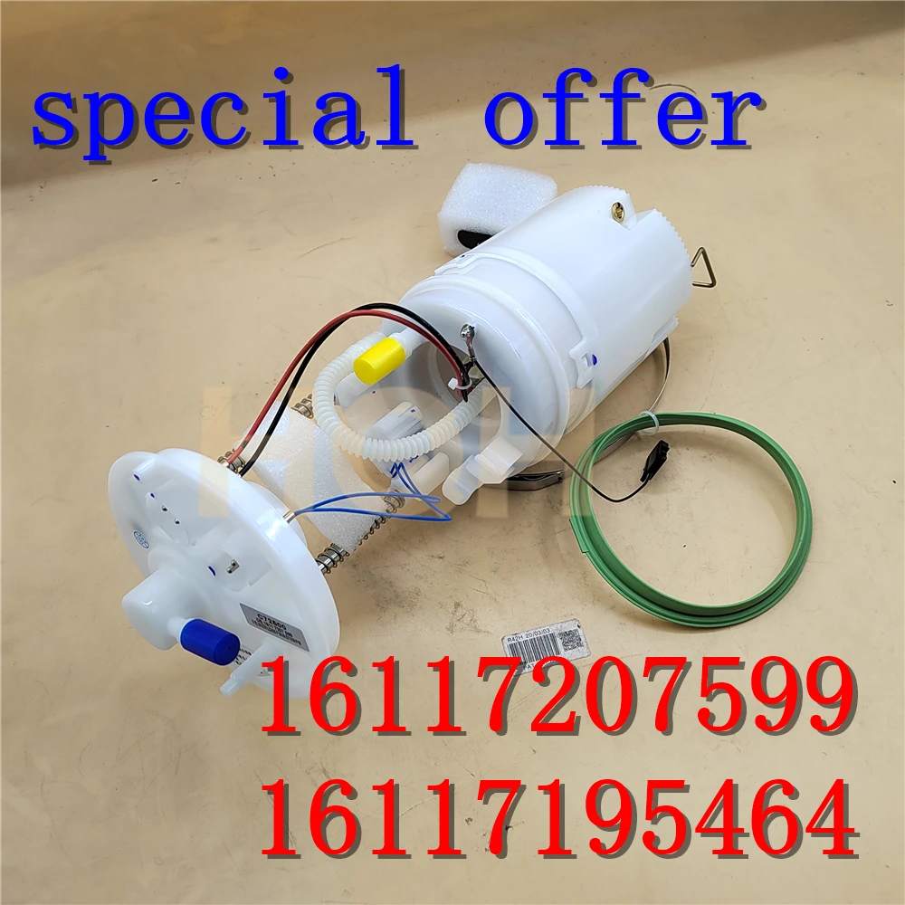 HQH 16117207599 Fit For BMW X5 X6 E70 F15 E71 F16 X5 xDrive35i xDrive28i Fuel Pump Assembly 16117195464