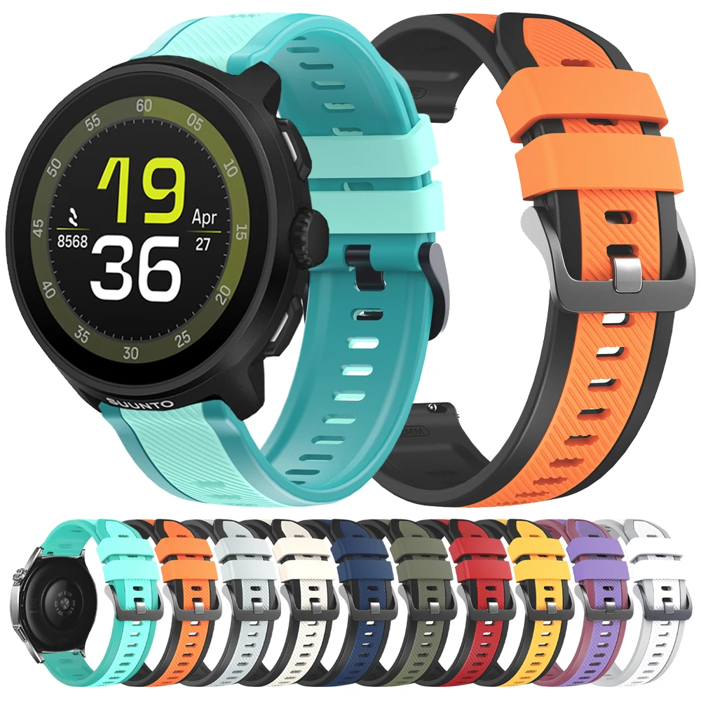 Sports Silicone Str… - image