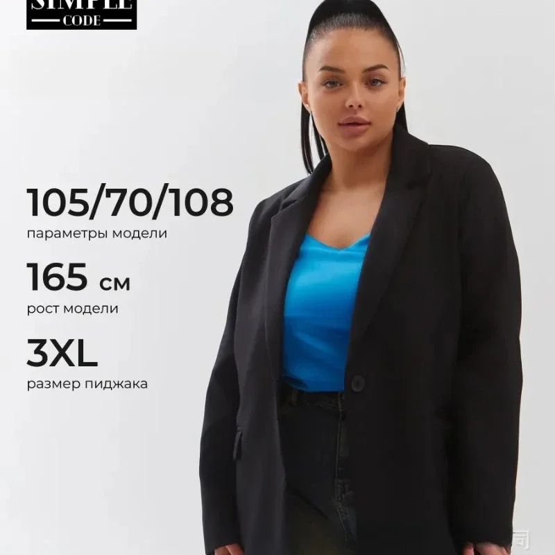 يظهر الخريف السترة السوداء النسائية الجديدة شعورًا بمزاج غير رسمي راقي وسترة بدلة فضفاضة متعددة الاستخدامات #3