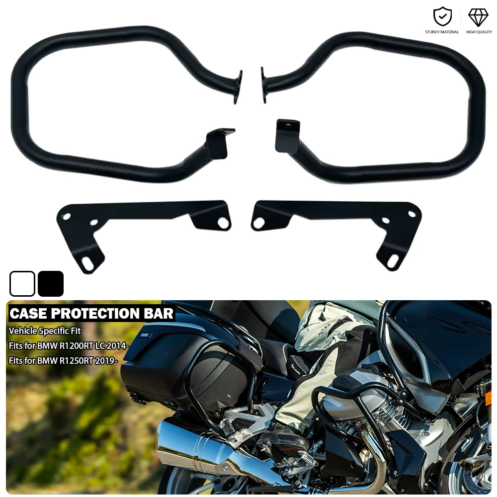 Saddlebag Crash Protection Bar Side Case Bumper Saddle Bag Protector Fit For BMW R1250RT R1200RT R 1250 RT 1200 LC R1200 R1250