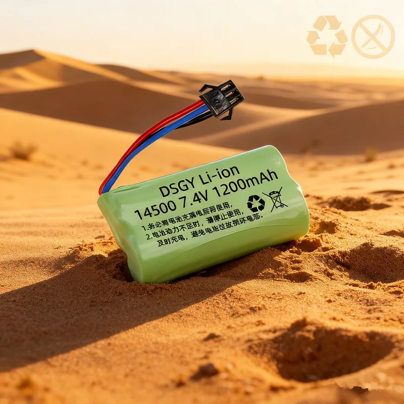Akumulator do czołgu JJRC C8812, 7.4V 1200mAh 14500 SM3P, akumulator litowo-jonowy do samochodów RC, zabawek elektrycznych, robotów na kulki wodne, akumulator 7.4v 2s — zdjęcie produktu 4
