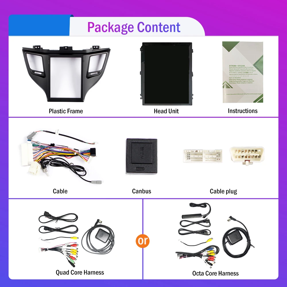 9.7 Inch Tesla Style 2 Din Android Car Radio For Hyundai Tucson 16-18 high Stereo Car Multimedia Video Player DVD GPS Navigation