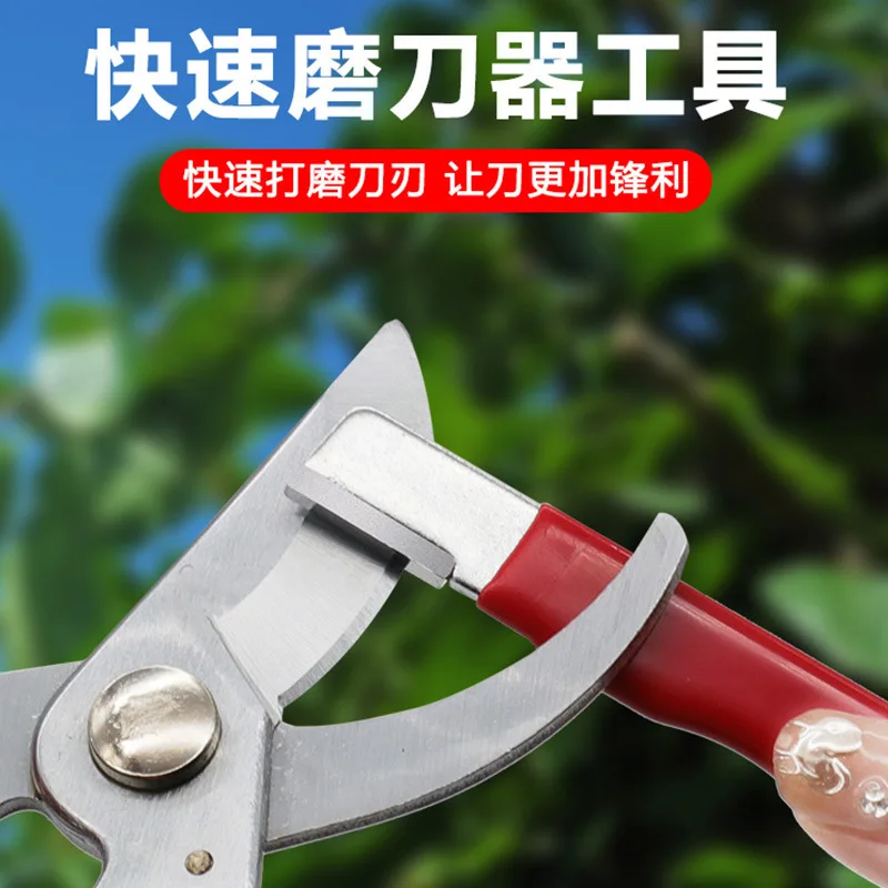 Knife sharpener Outdoor knife Portable garden scissors Whetstone, scissors Quick knife sharpener A variety of tools are suitable