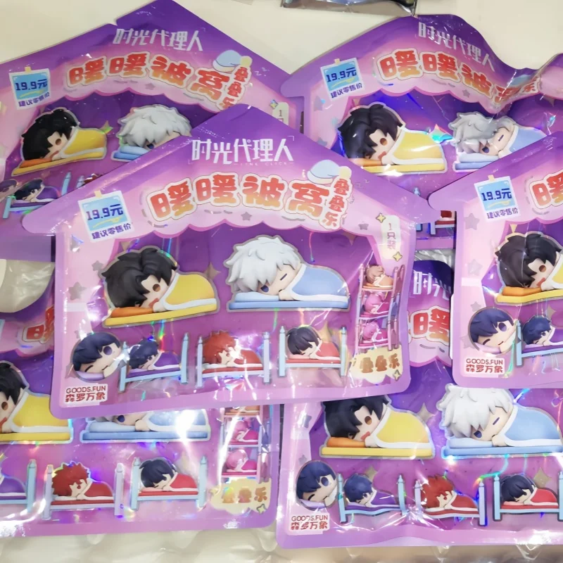 

Link Click Warm Bedding Stackable Dolls Agent Blind Box Collectible Figures Trendy Toys And Hobbies For Children And Adults gift