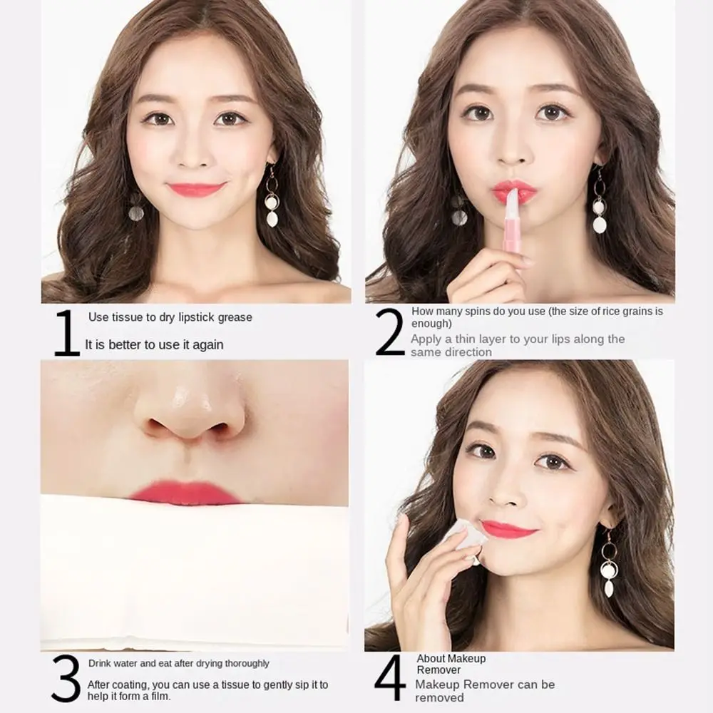 مرطب شفاه مقاوم للماء أحمر شفاه مرطب ، طلاء شفاه مثبت ، لون شفاه معطف واق من المطر ، يدوم طويلاً ، أحمر شفاه غير لاصق ، دروبشيب ، TSLM1 #6