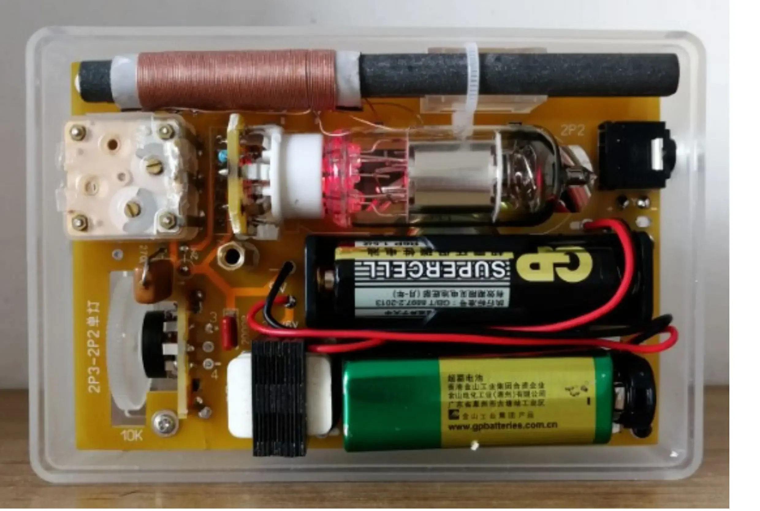 2P2 Vacuum Tube Is Suitable for Nostalgic Ornaments. 2P3 Radio Transparent Casing Single-lamp Medium Wave Kit