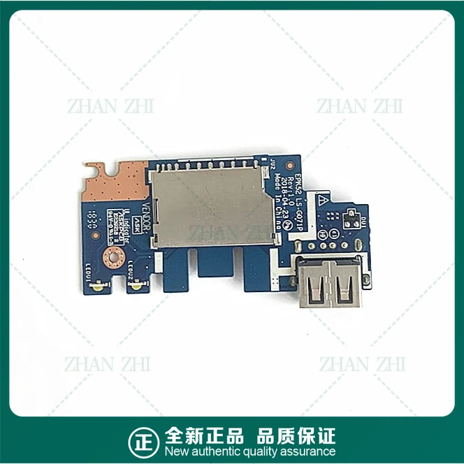For HP 15-DA 15-DB 250 255 G7 SD Card Reader USB Small Board LS-G071P