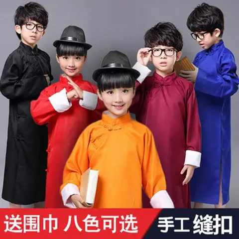 Children's Crosstalk Coat Costume Performance Costume China Robe Long Shirt men Boy mandarin jacket Crosstalk jacket cheongsam