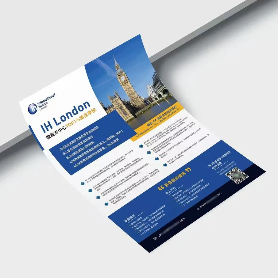 Spersonalizowane 500 sztuk plakatów i ulotek reklamowych formatu A5, papier 130g, drukowane dwustronnie w kolorze. — zdjęcie produktu 3
