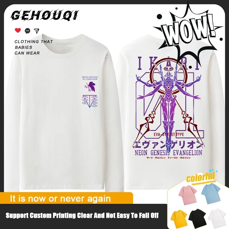 New Century Evangelion Joint Fashion Brand T-shirt Long Sleeve Male Eva Early Mobile Comic Youth Clothing Autumn