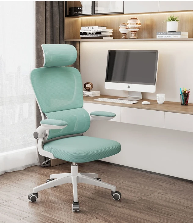 Double back support waist ergonomic office chair Home computer chair sitting for a long time not tired company staff chair lift