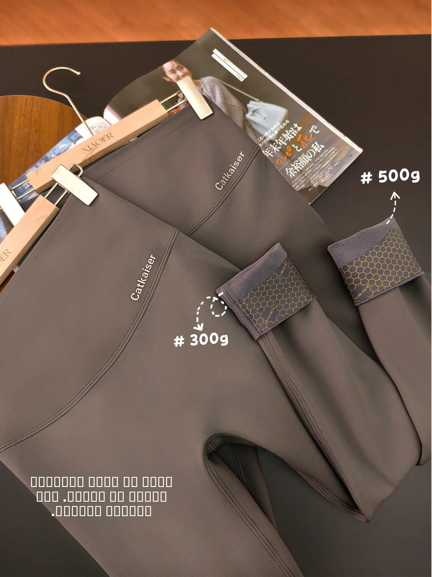 

Женские брюки для йоги Thiened Fce: утепленные, из микрофибры, нейлона и спандекса, для отдыха