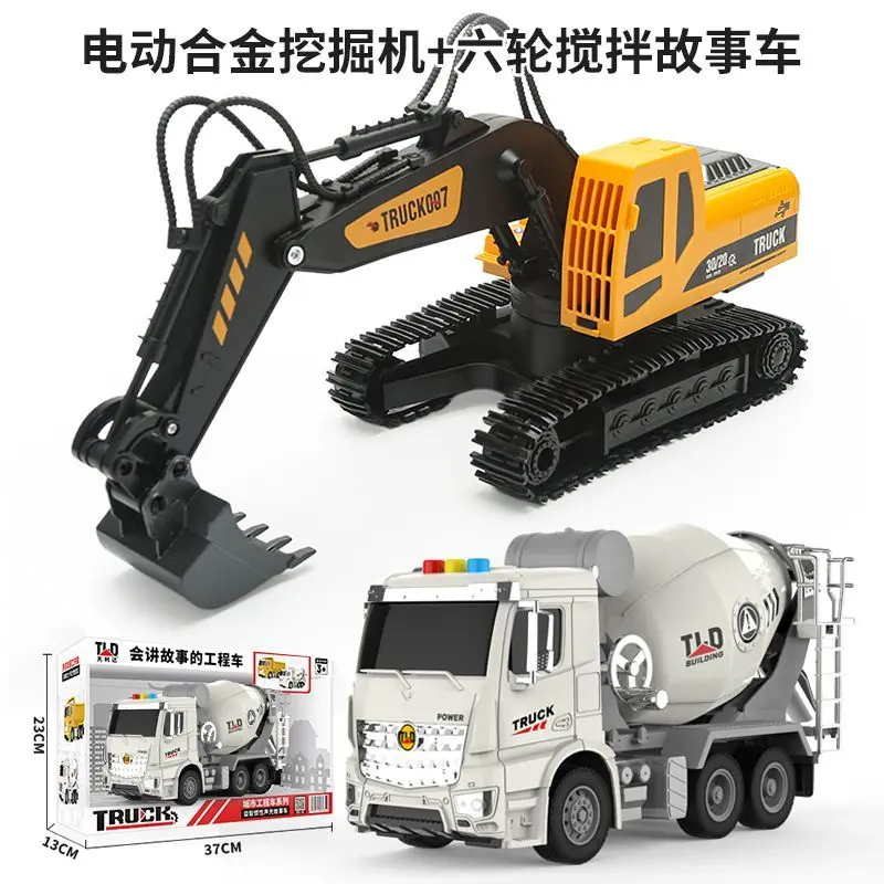 

Радиоуправляемый экскаватор большого размера, 6-канальный, из сплава, модель Truck007, имитация строительной техники, игрушка-экскаватор на радиоуправлении для мальчиков, подарки