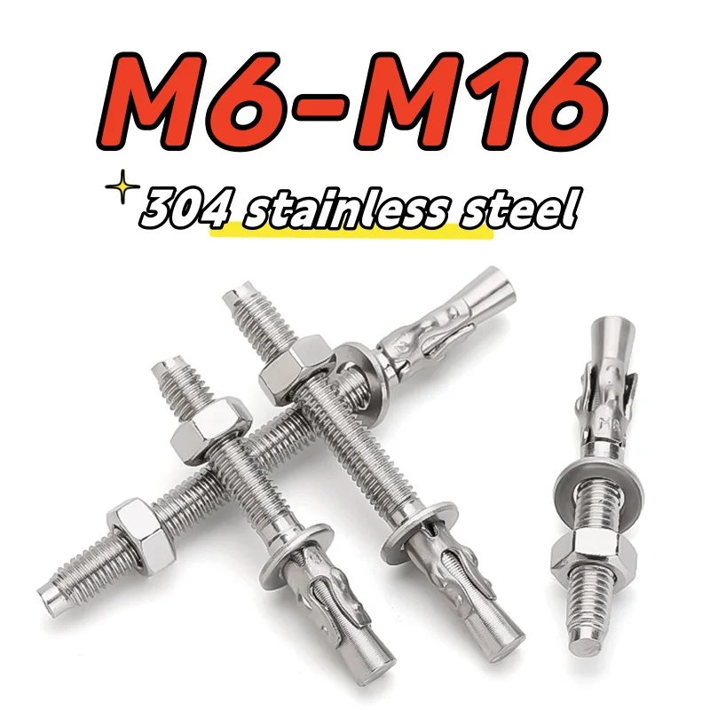 

1-3pcs M6 M8 M10 M12 M16 304 stainless steel Expansion Screw Wedge Anchor Through Bolt Car Repair Gecko Repair Expansion Bolt