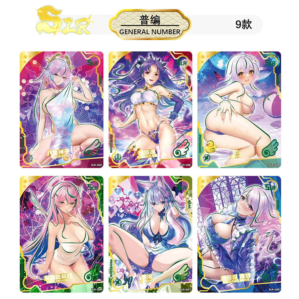 Series 4 Blue Girl Party Goddess Story Collection Cards Beach Bikini Pink Board Game Cp Ptr Ssr SLR Card Child Kids Toys