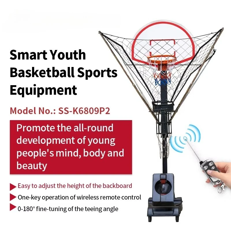 SIBOASI Portable Basketball Shooting Training Machine Remote Control Eco-Friendly Automatic Ball Return Foldable Durable K6809P2