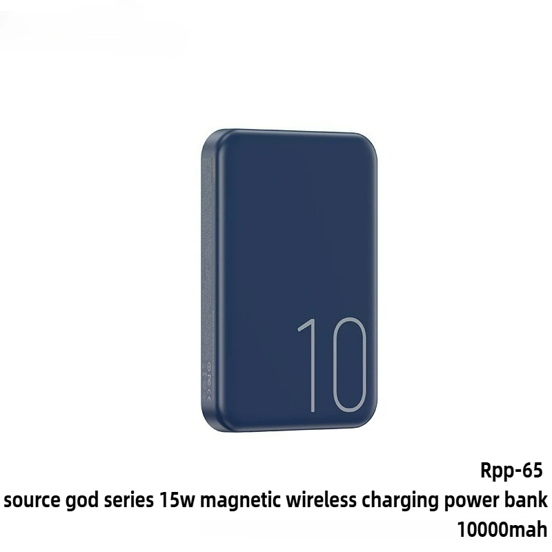 10000mAh 5V 15W Magnetic Wireless Power Bank Fast Charging Portable for Samsung Huawei