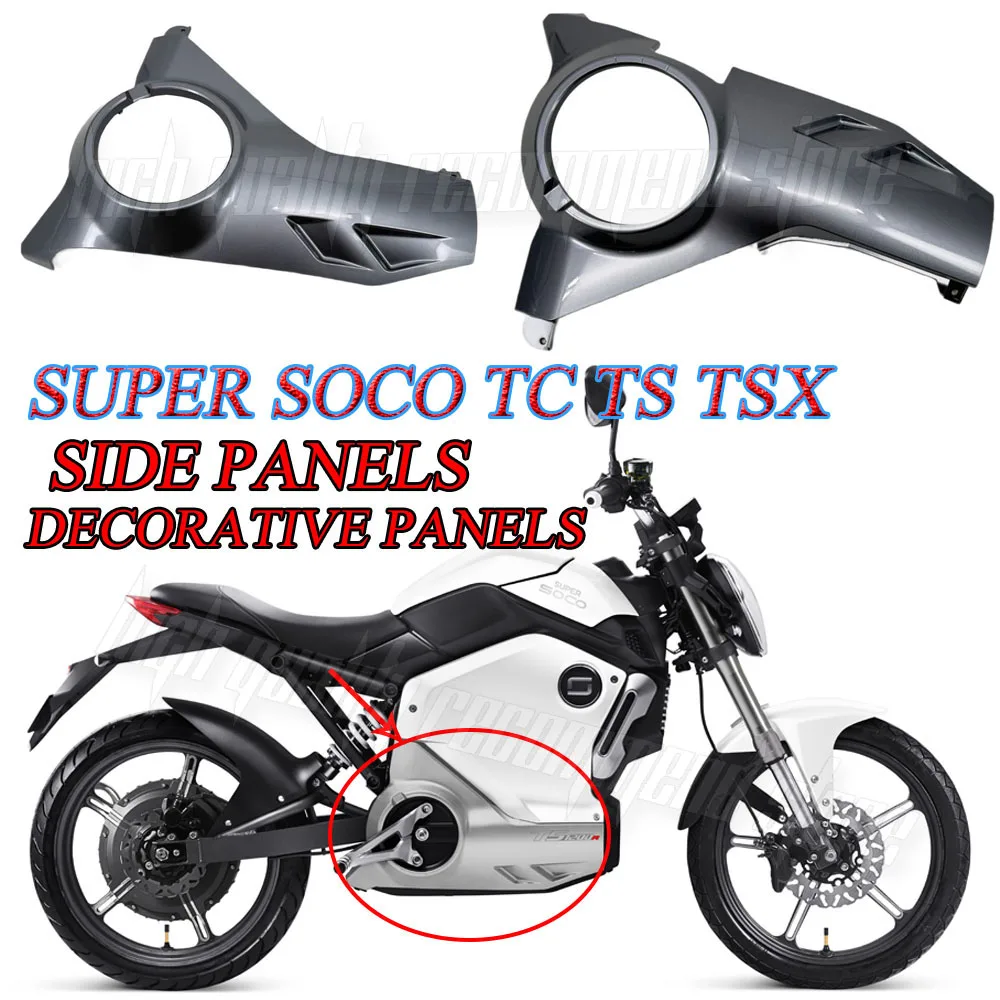 

Accessories Original Side Panel Decorative Panel Side Covers Guard Plate Motorcycle Fit SUPER SOCO TC TS TSX