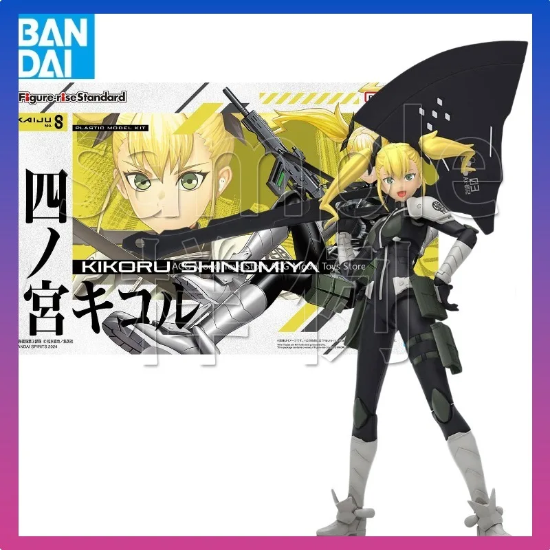 

Bandai Figure-rise Standard FRS Kikoru Shinomya Kaiju No. 8 Anime Action Figure Toys Assembly Model Collection Gifts