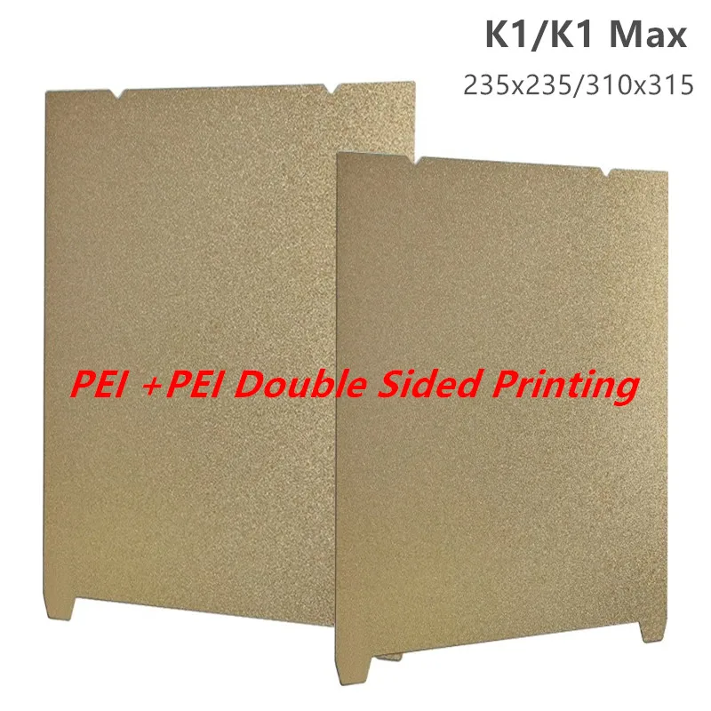 

Creality K1 Max PEI Build Plate 310x315mm Double Sided Textured PEI Spring Steel Sheet for Ender-3 V3 Plus,Ender-3 S1 Plus