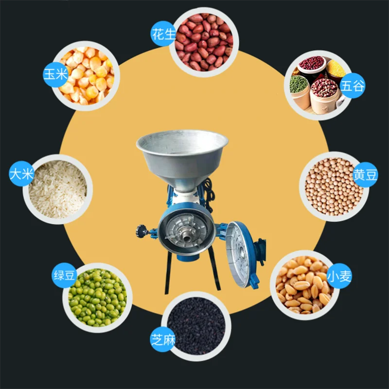 Electric Grain Mill Grinder Sesame Paste Grinding Machine Dry Wet Dual-purpose Mill Multi Functional Grain Corn Grinder